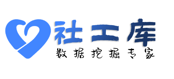 强劲查男朋友Soul号